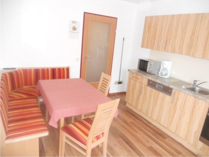 Haus Annemarie Hotel Wagrain Phòng bức ảnh